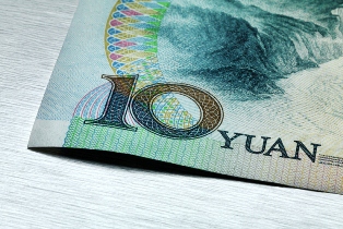 Chinese currency yuan Chinese currency yuan